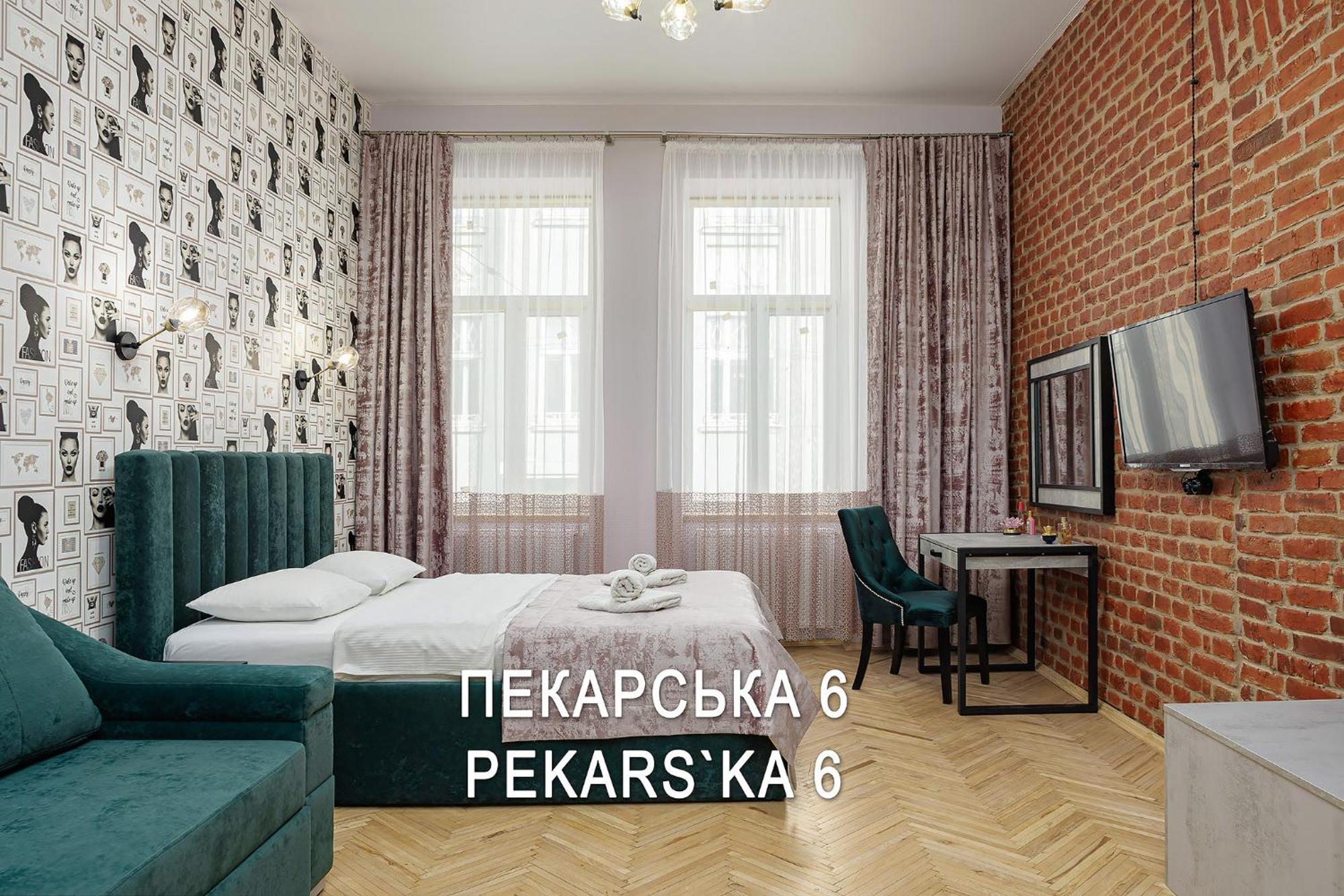 2 - Bedroom Apartments Galicia Lviv Dış mekan fotoğraf